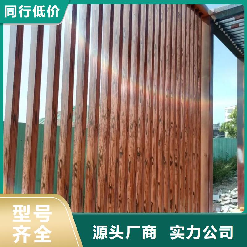 木纹漆【稻草漆】多种规格供您选择-服务范围包括阿拉善|通辽|呼伦贝尔|兴安等