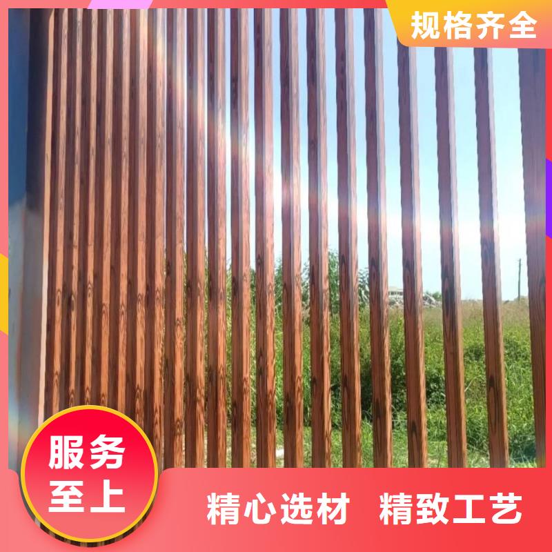 生态复古木纹漆，方钢圆管木纹漆，艺术涂料批发厂家