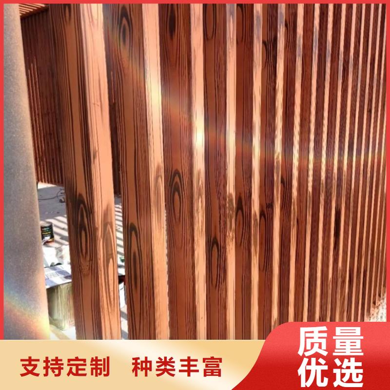 廊架长廊木纹漆，钢结构金属面木纹漆，仿木纹漆批发价格