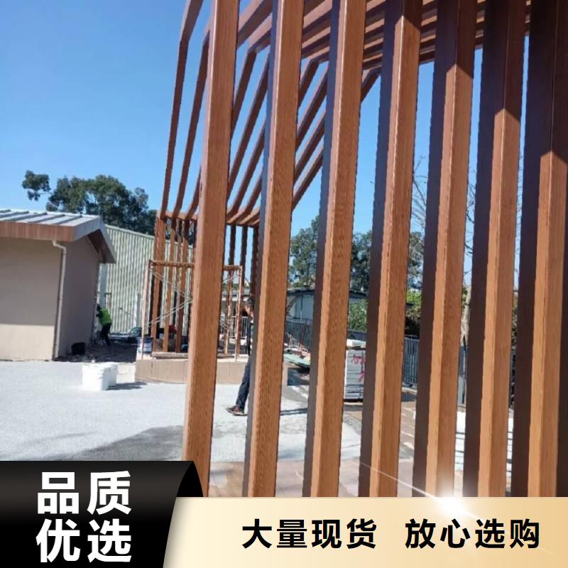 钢结构金属面木纹漆施工多少钱
