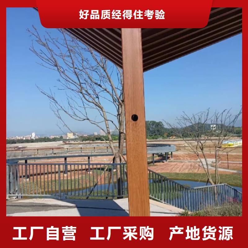 方钢圆管木纹漆招商加盟源头工厂