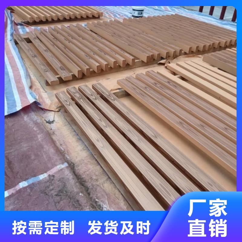 园林建筑木纹漆,内外墙木纹漆,艺术涂料厂家电话