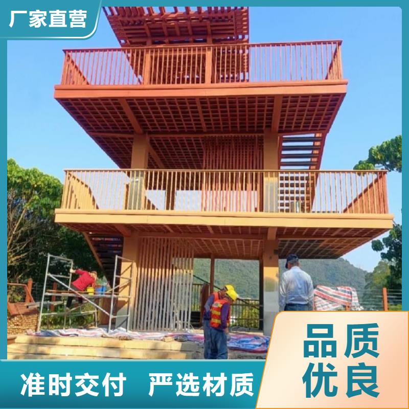 方钢圆管木纹漆施工多少钱