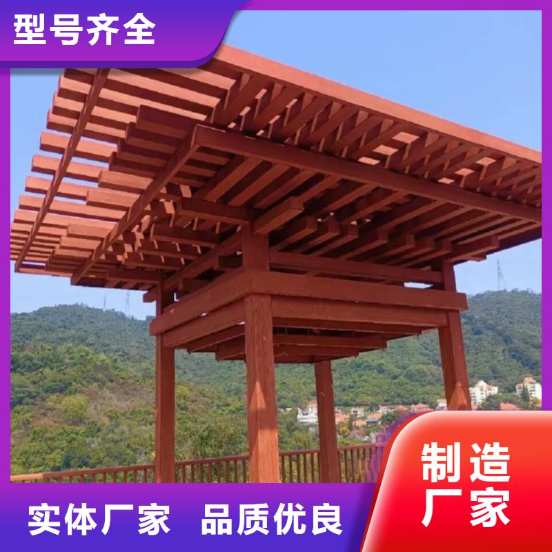仿木纹漆，钢结构木纹漆，铝合金木纹漆批发价格
