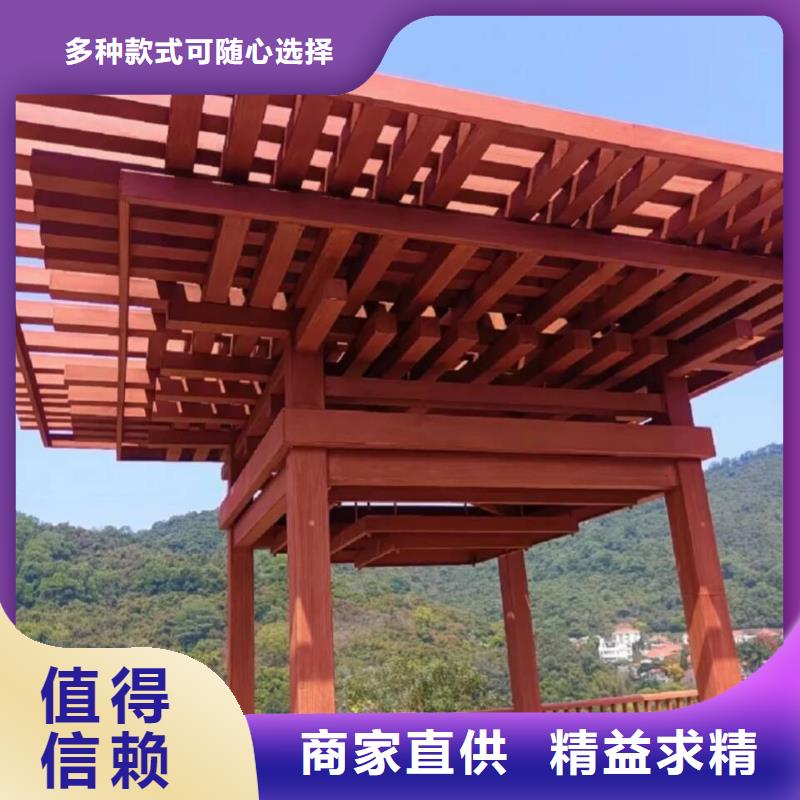 木纹漆【稻草漆】多种规格供您选择-服务范围包括阿拉善|通辽|呼伦贝尔|兴安等