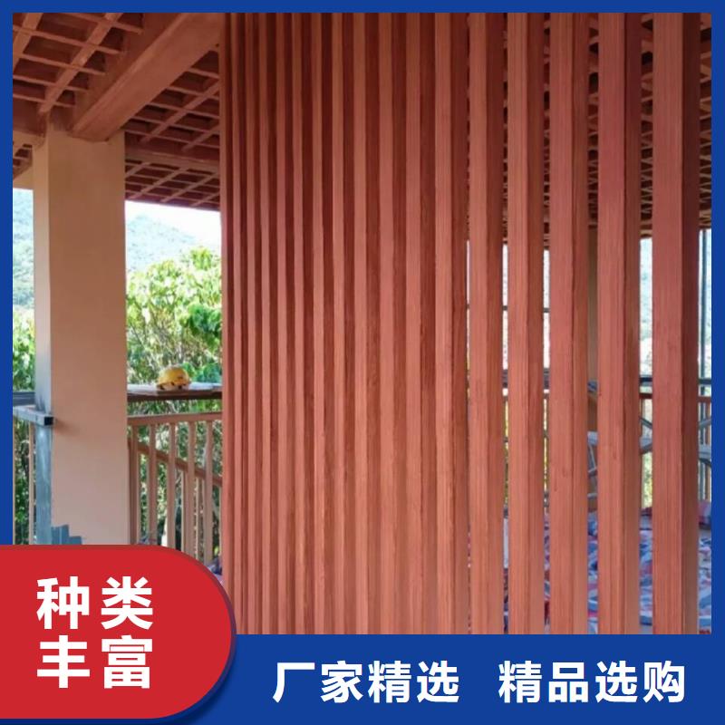 生态复古木纹漆，方钢圆管木纹漆，艺术涂料源头工厂