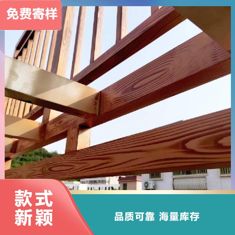 海南三园林建筑木纹漆，内外墙木纹漆，艺术涂料批发施工
