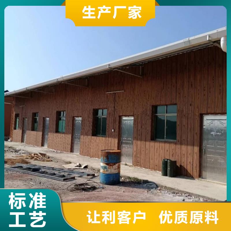 海南临园林建筑木纹漆，内外墙木纹漆，艺术涂料厂家批发