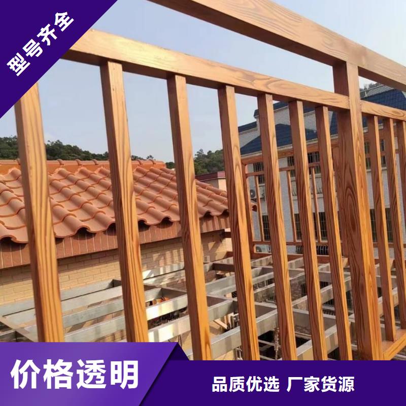 方钢圆管木纹漆施工多少钱