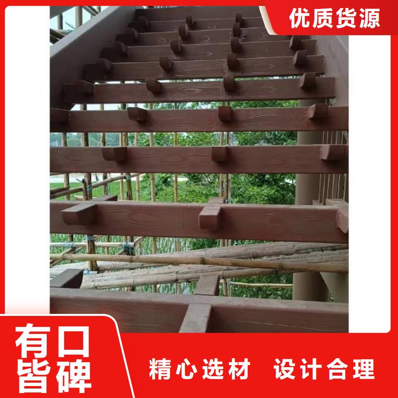 生态复古木纹漆，方钢圆管木纹漆，艺术涂料源头批发