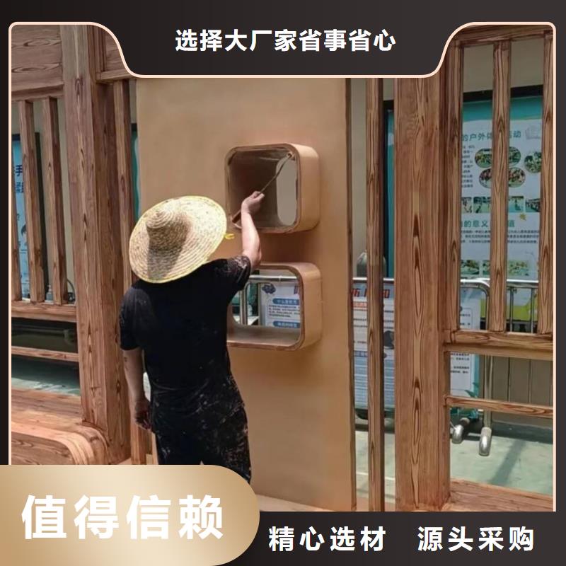 澄迈县仿木纹漆，钢结构木纹漆，铝合金木纹漆施工价格