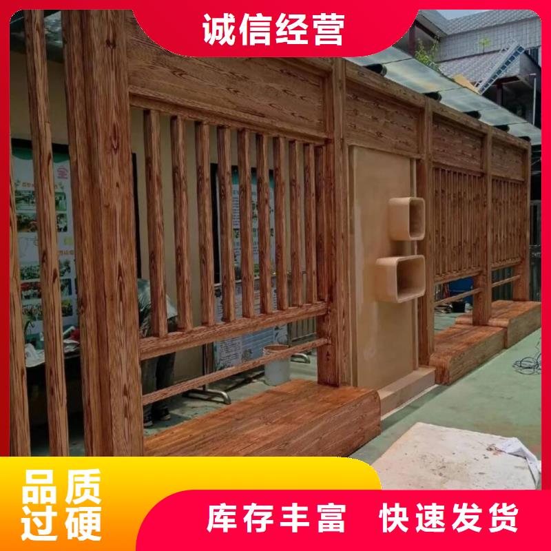 澄迈县铝合金镀锌管木纹漆源头厂家