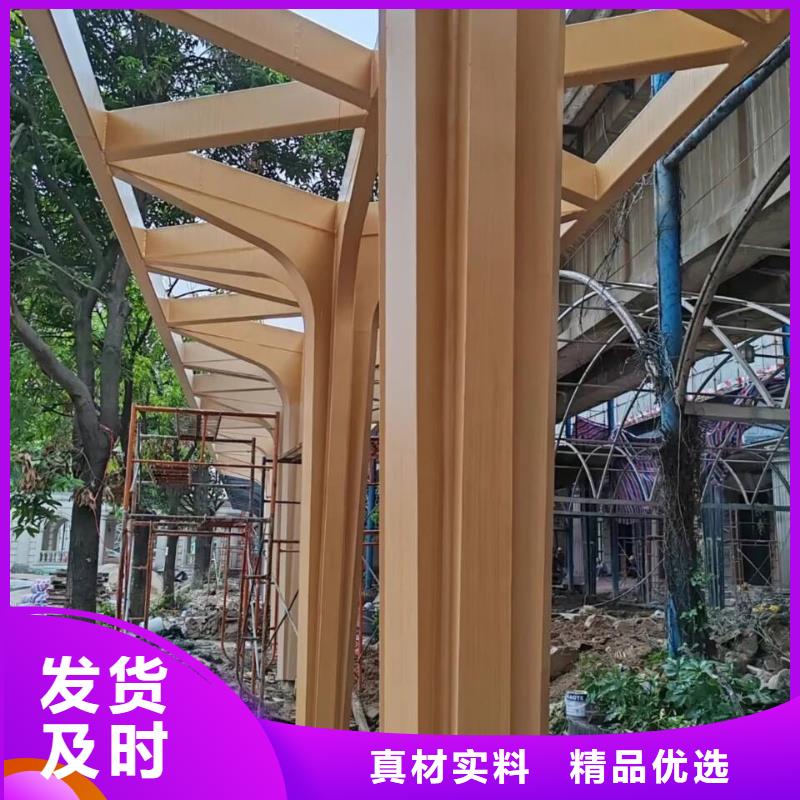 方钢圆管木纹漆施工多少钱
