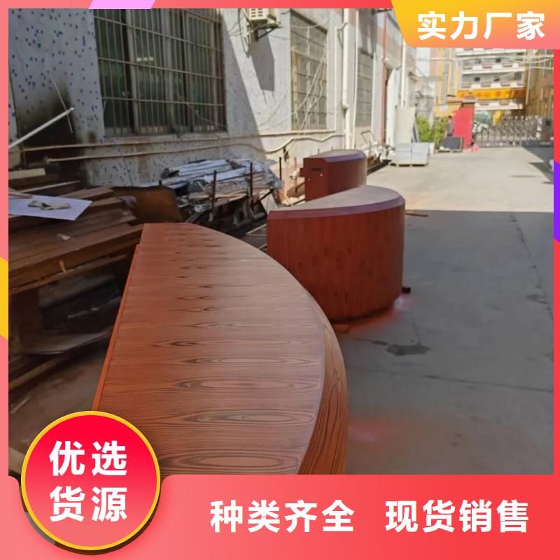 水性环保木纹漆加盟费用价格优惠