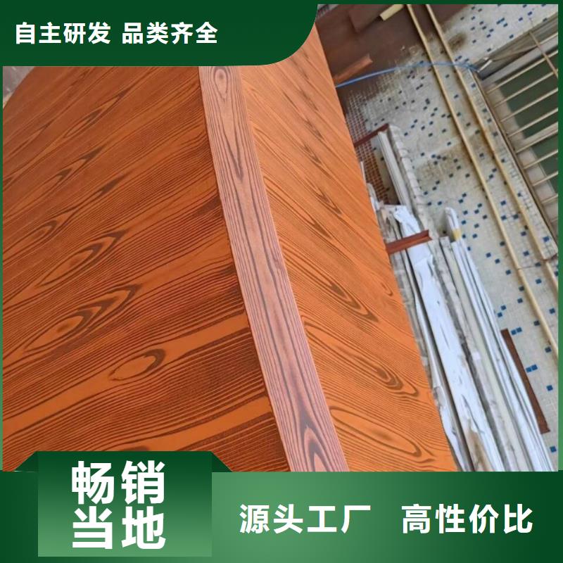 仿古园林建筑木纹漆包工包料支持定制