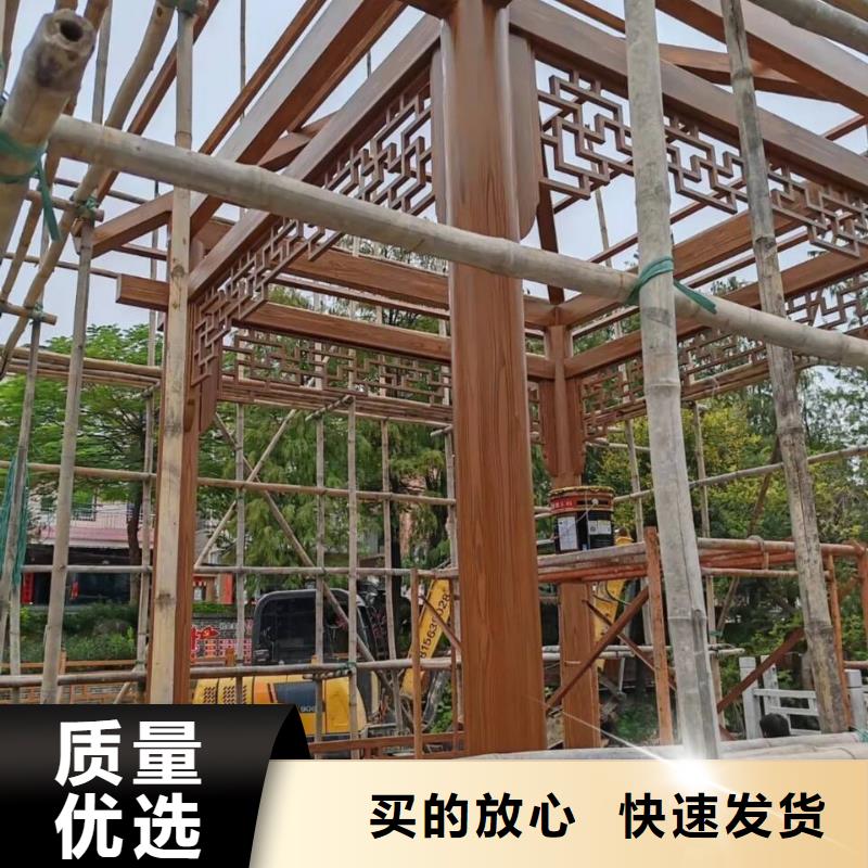 内外墙木纹漆批发厂家