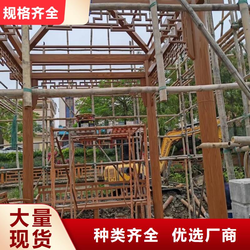 生态复古木纹漆，方钢圆管木纹漆，艺术涂料源头批发