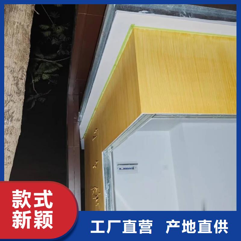 园林建筑木纹漆,内外墙木纹漆,艺术涂料多少钱一公斤