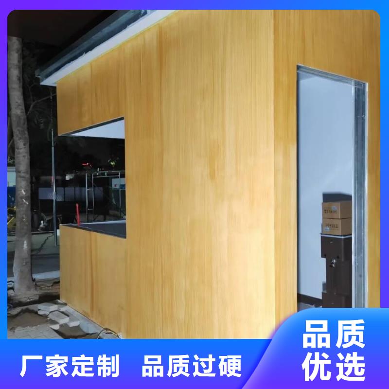 水性环保木纹漆，凉亭花架木纹漆，仿木纹漆批发厂家