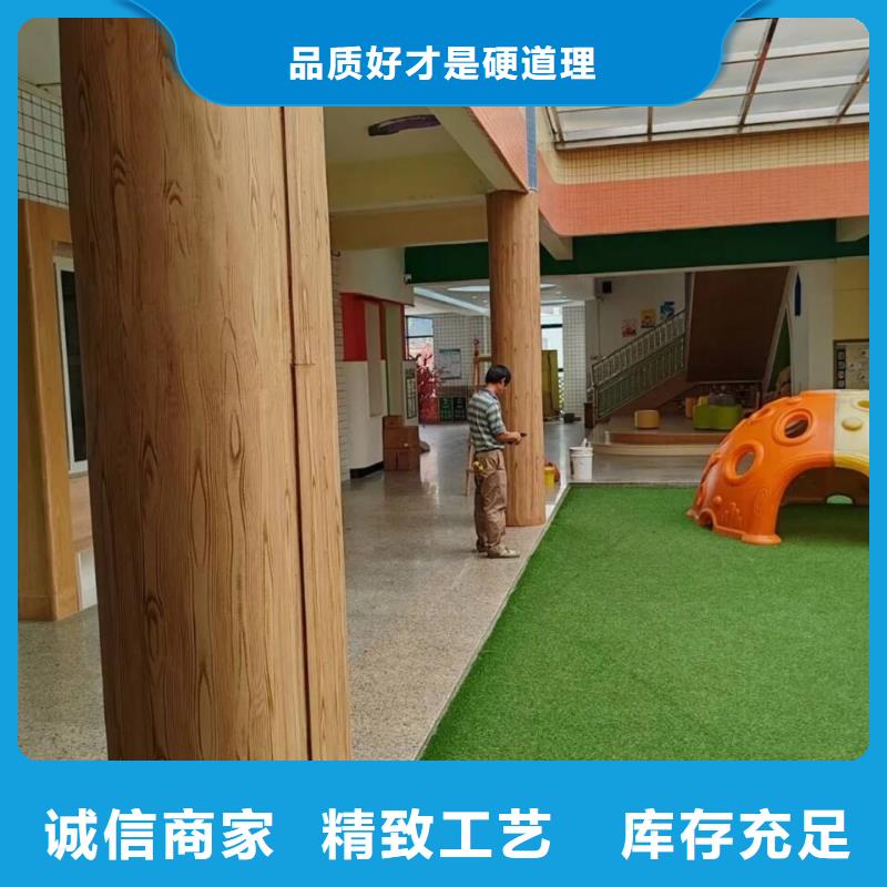 仿古园林建筑木纹漆批发施工
