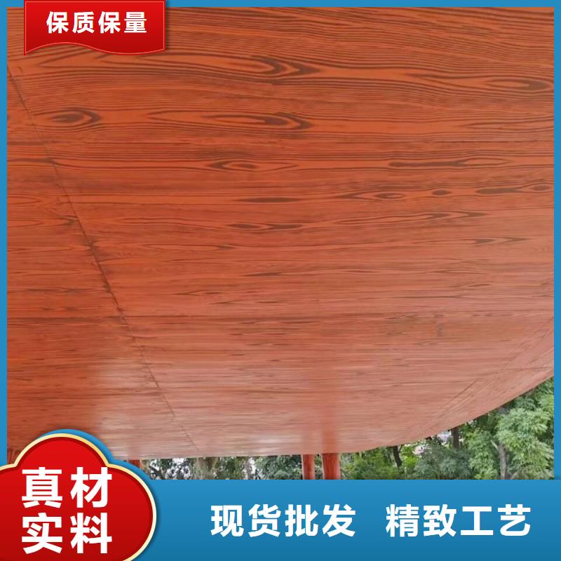 五指山市水性环保木纹漆，凉亭花架木纹漆，仿木纹漆厂家批发