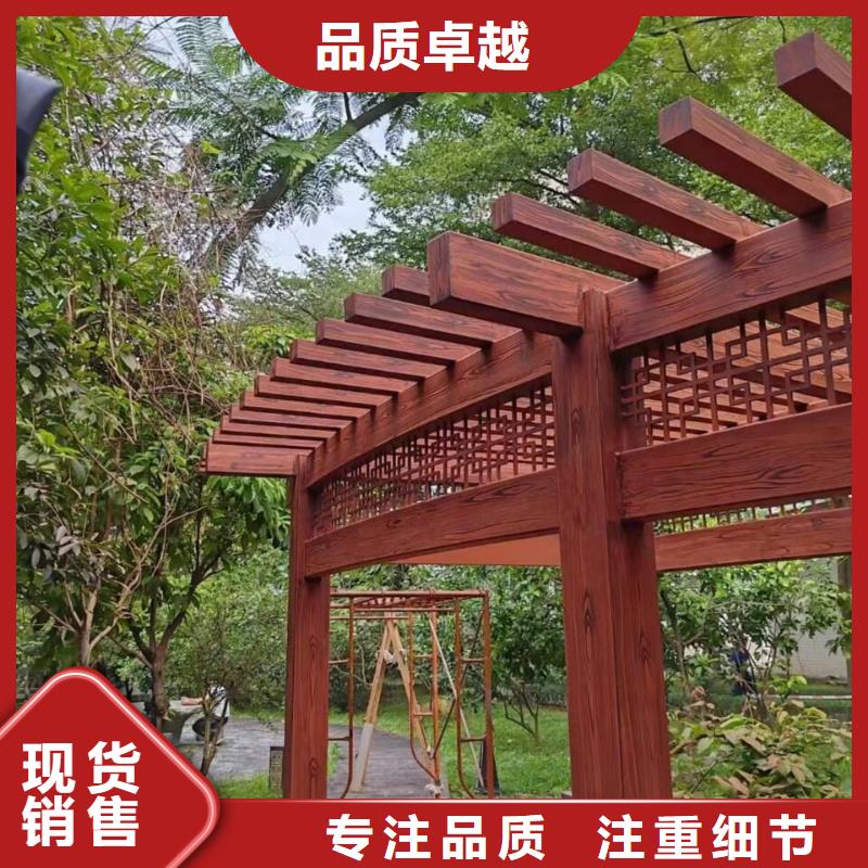 木纹漆，仿木纹效果涂料，艺术涂料批发施工