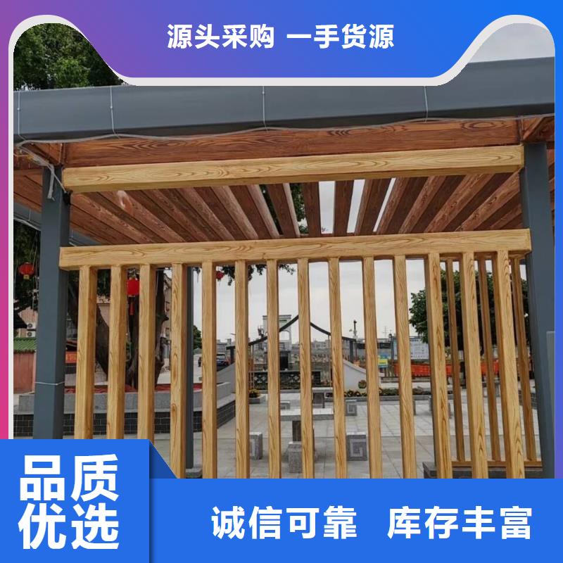 木纹漆，仿木纹效果涂料，艺术涂料厂家电话
