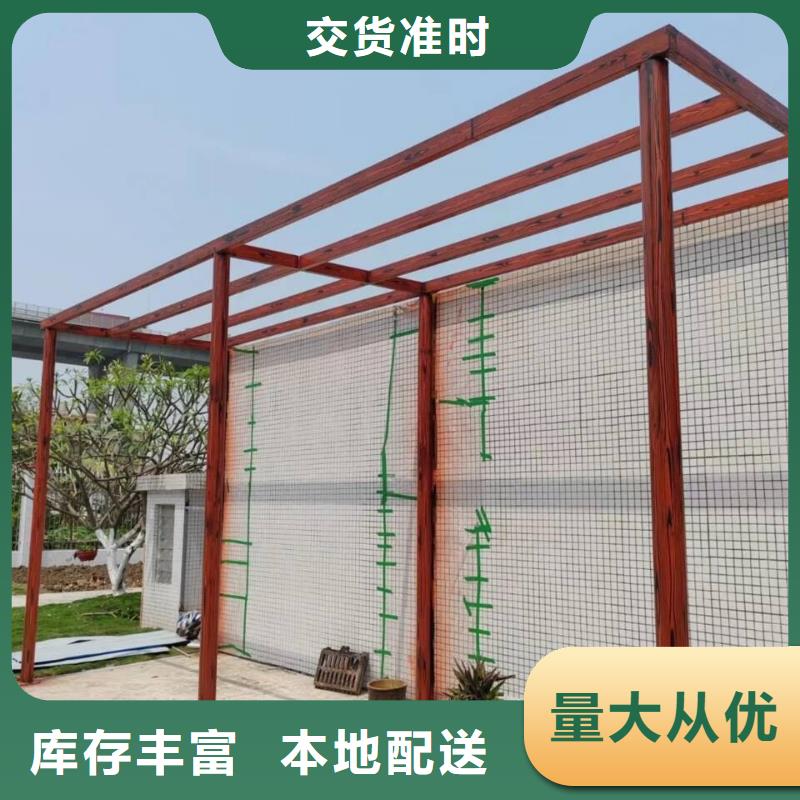 园林建筑木纹漆，内外墙木纹漆，艺术涂料批发价格