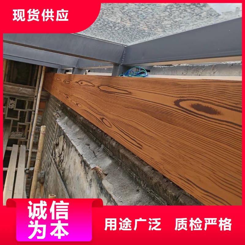 钢结构仿木纹漆，金属面木纹漆，镀锌管木纹漆全包施工价格