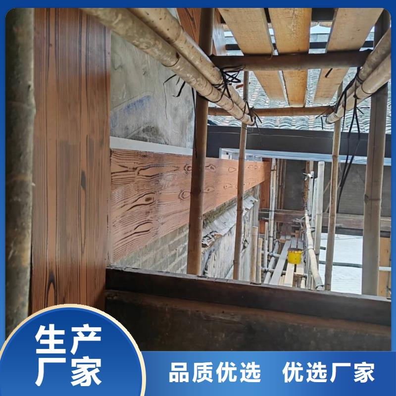 海南临廊架长廊木纹漆，钢结构金属面木纹漆，仿木纹漆源头工厂