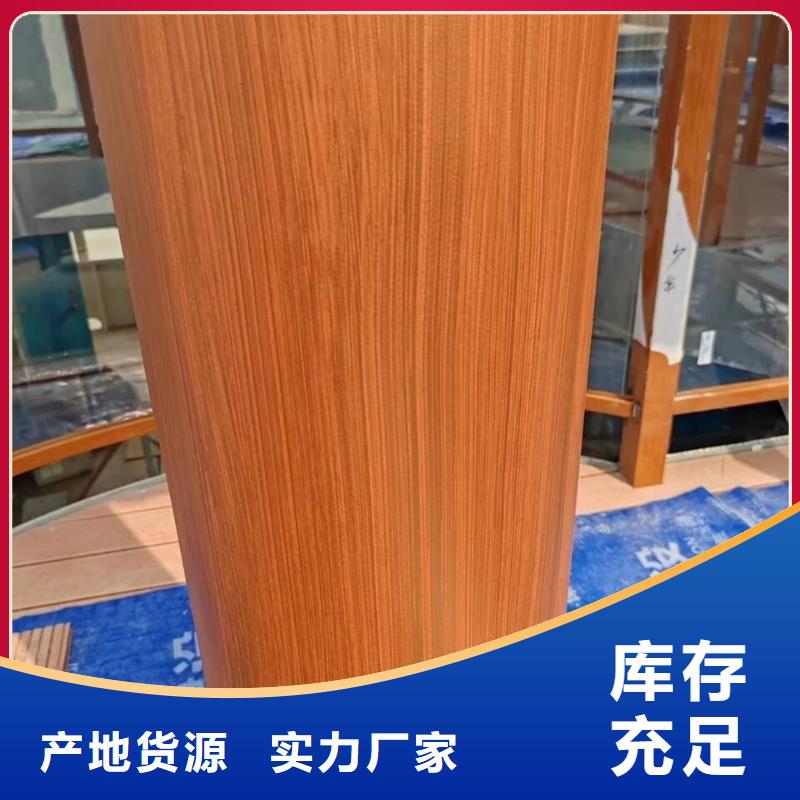 生态复古木纹漆，方钢圆管木纹漆，艺术涂料批发价格