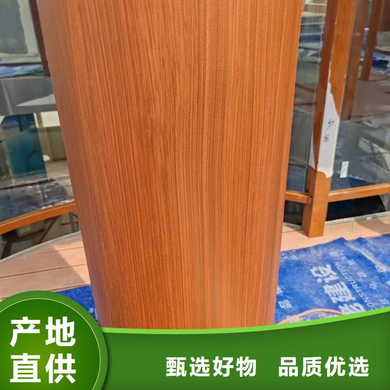 方钢圆管木纹漆厂家施工
