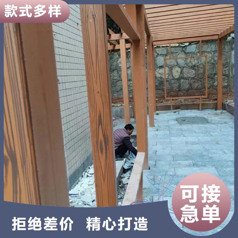 铝合金镀锌管木纹漆厂家电话