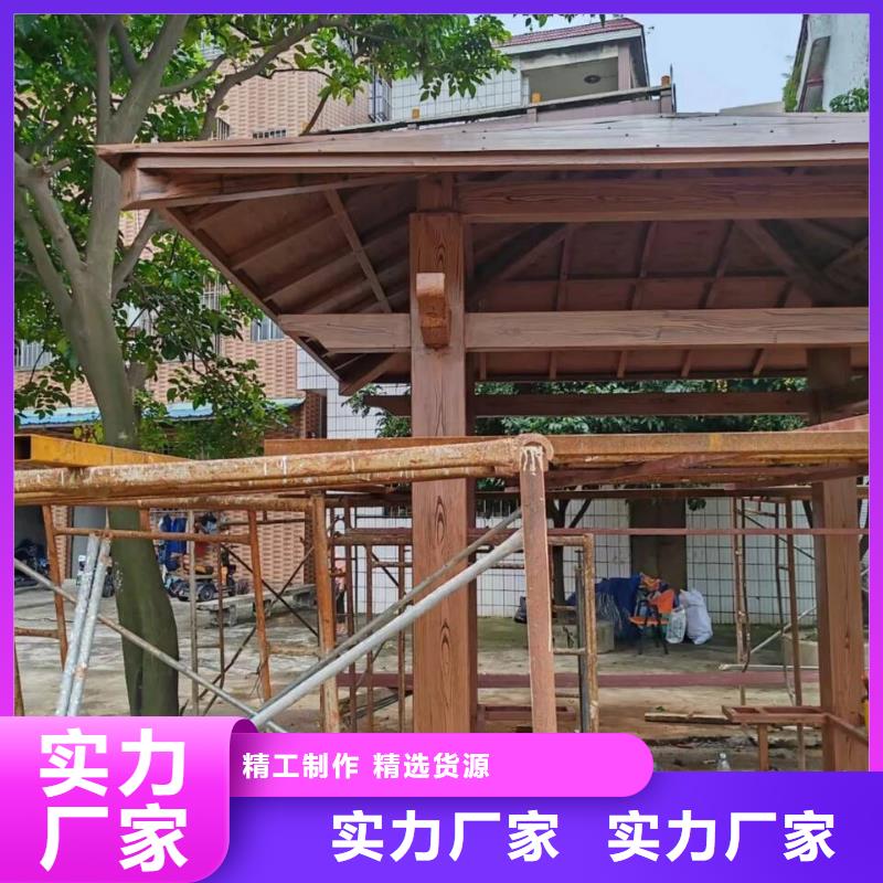 园林建筑木纹漆，内外墙木纹漆，艺术涂料源头工厂