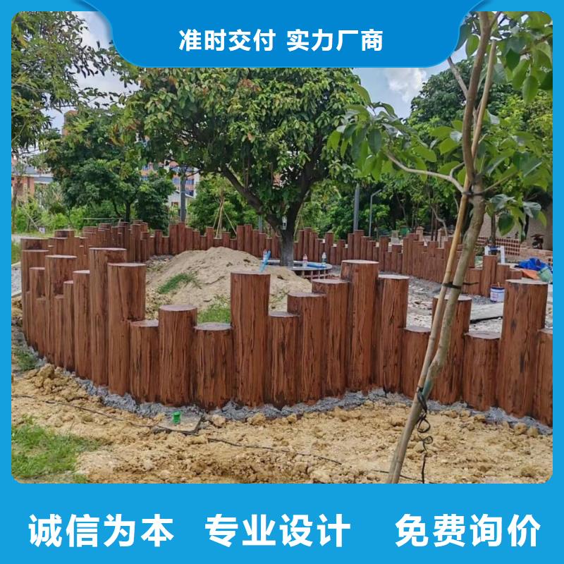 生态复古木纹漆，方钢圆管木纹漆，艺术涂料源头工厂