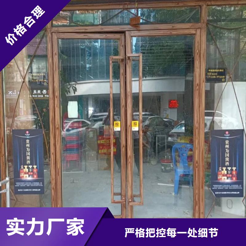 仿木纹漆,钢结构木纹漆,铝合金木纹漆厂家电话