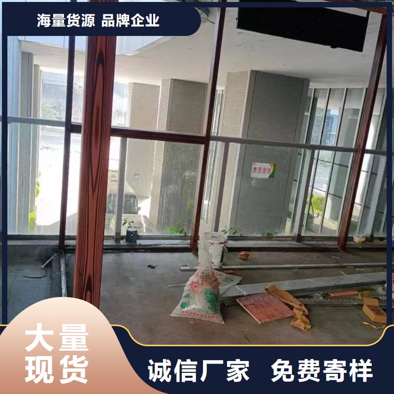 园林建筑木纹漆，内外墙木纹漆，艺术涂料全包施工价格