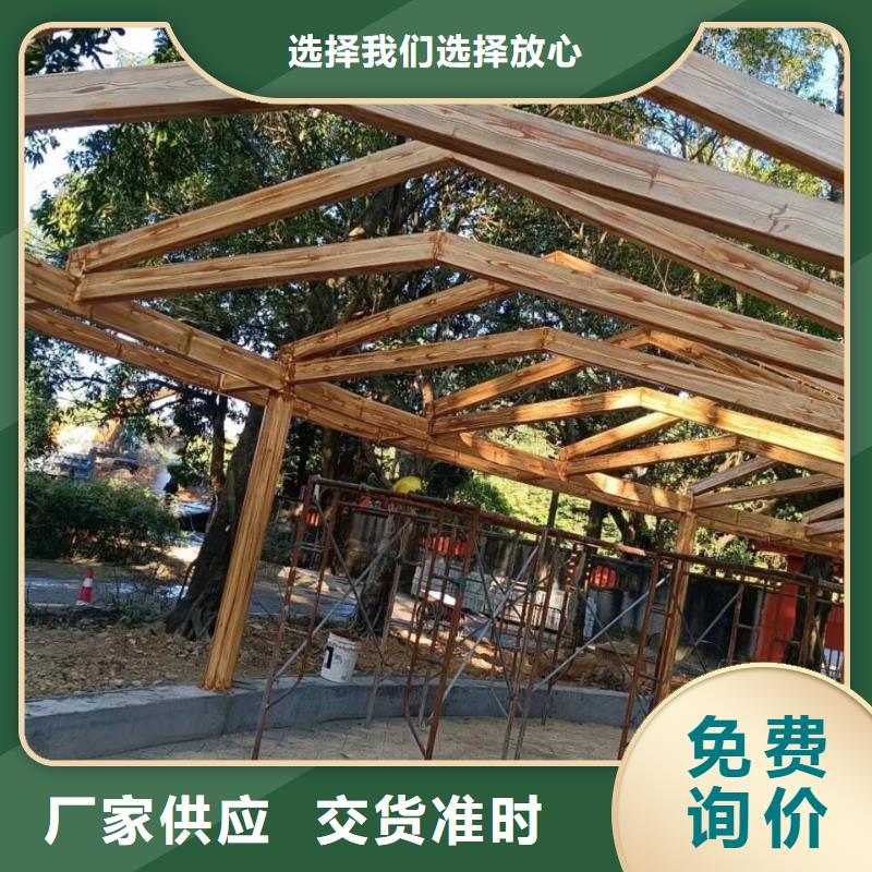 钢结构仿木纹漆，金属面木纹漆，镀锌管木纹漆批发厂家