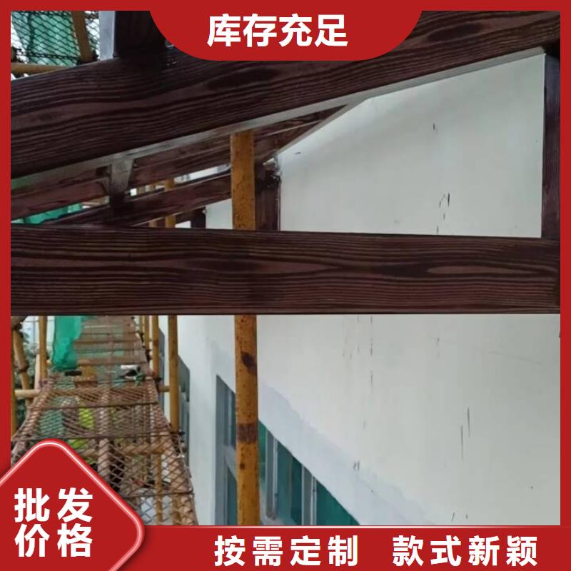 仿木纹漆厂家定制