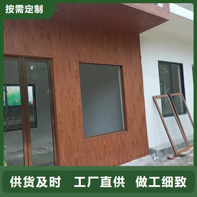 钢结构仿木纹漆,金属面木纹漆,镀锌管木纹漆全包施工价格