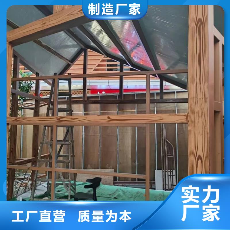 仿木纹漆源头厂家