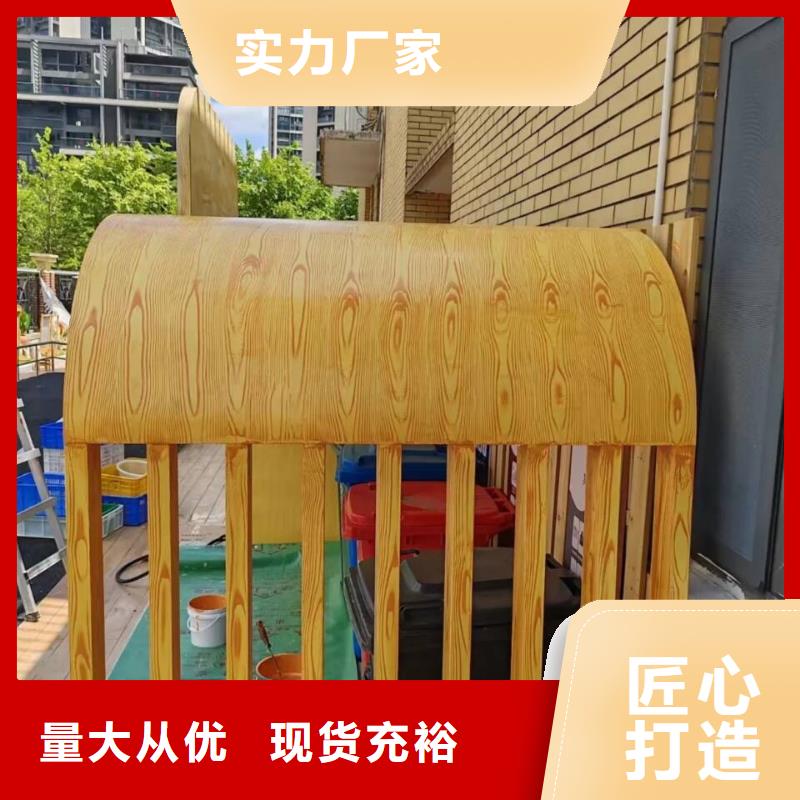 钢结构仿木纹漆，金属面木纹漆，镀锌管木纹漆厂家电话
