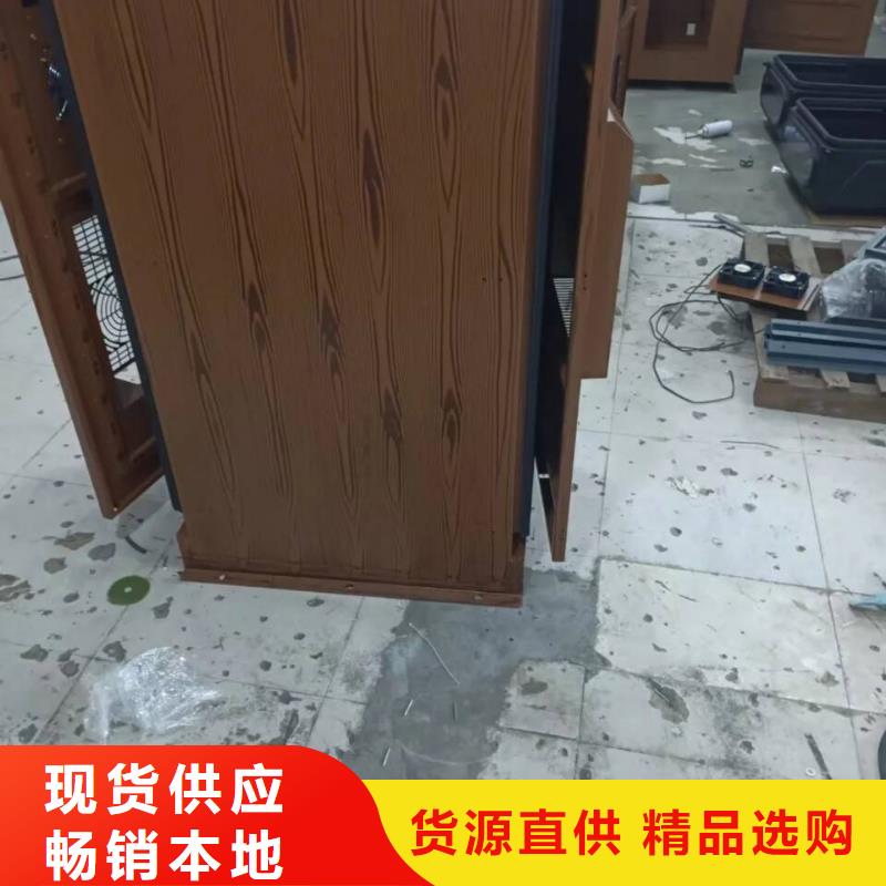内外墙木纹漆批发厂家