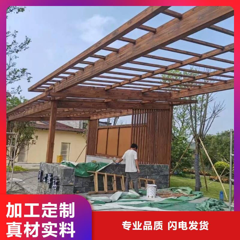 东方市水性环保木纹漆，凉亭花架木纹漆，仿木纹漆厂家批发