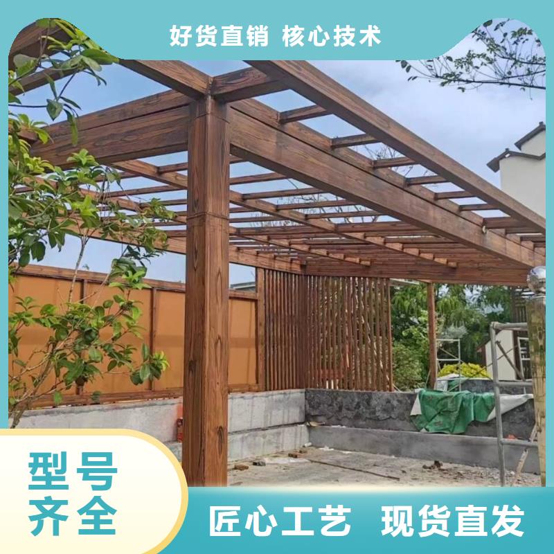 木纹漆【稻草漆】多种规格供您选择-服务范围包括阿拉善|通辽|呼伦贝尔|兴安等
