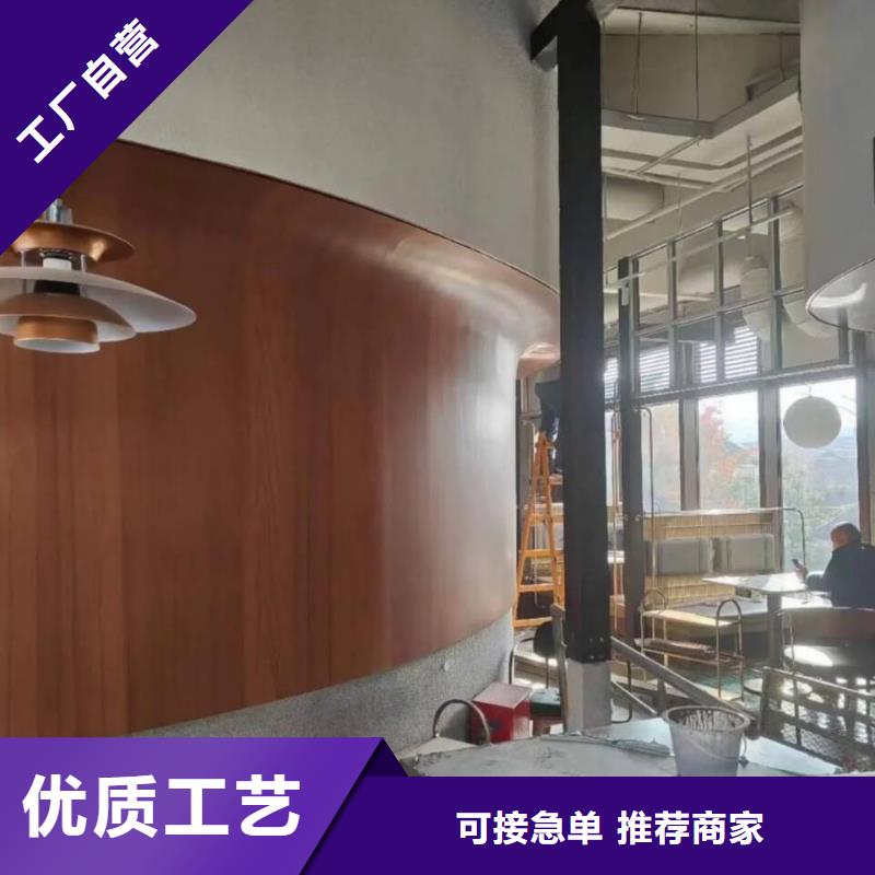 方钢圆管木纹漆招商加盟源头工厂