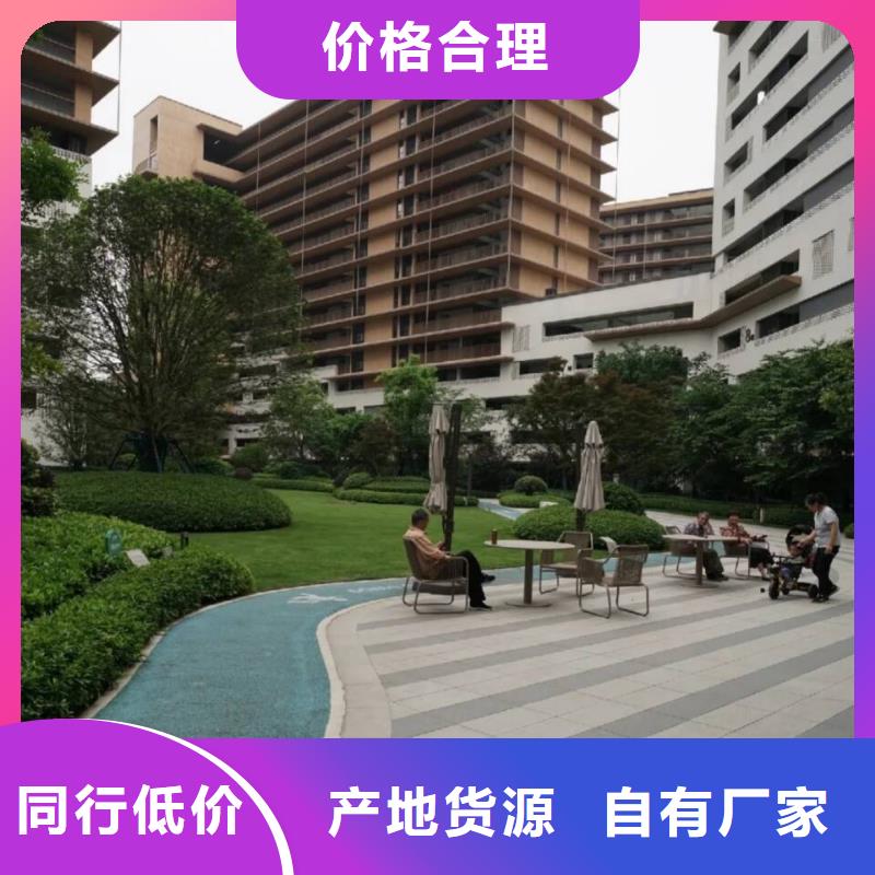 方钢圆管木纹漆加盟费用源头工厂