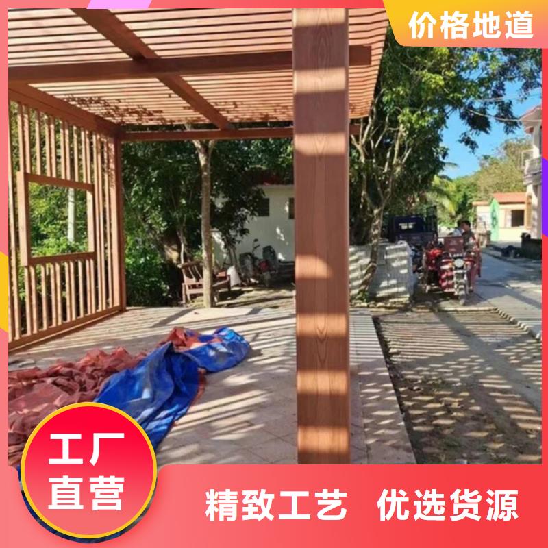 生态复古木纹漆，方钢圆管木纹漆，艺术涂料批发价格