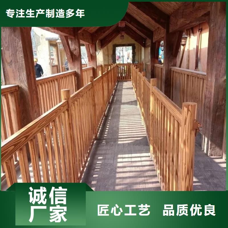 每个细节都严格把关 木纹漆【稻草漆】多种规格供您选择-附近定制速度快工期短_产品案例