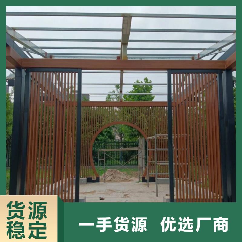 生态复古木纹漆,方钢圆管木纹漆,艺术涂料批发施工